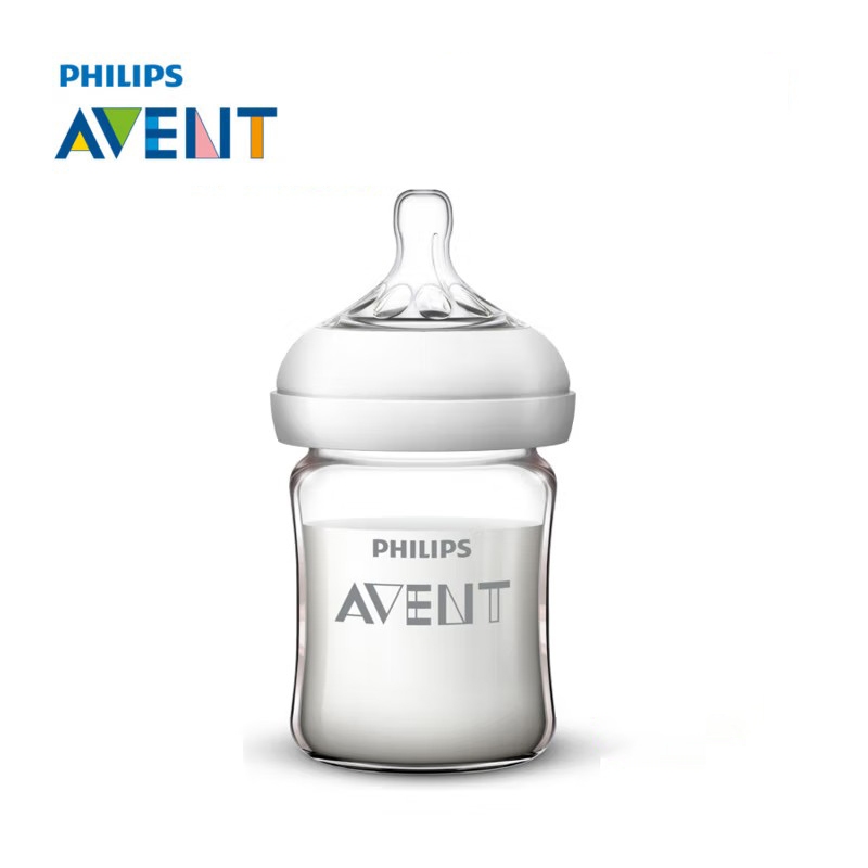 Baby Products Useful - Avent Yenidoğan Biberon SCF678 125ml/160ml Bebek