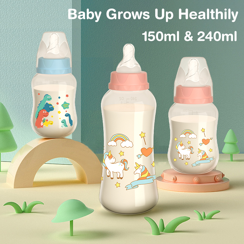 Baby Products Useful - 150/240 ML Bebek PP Şişe Yerçekimi