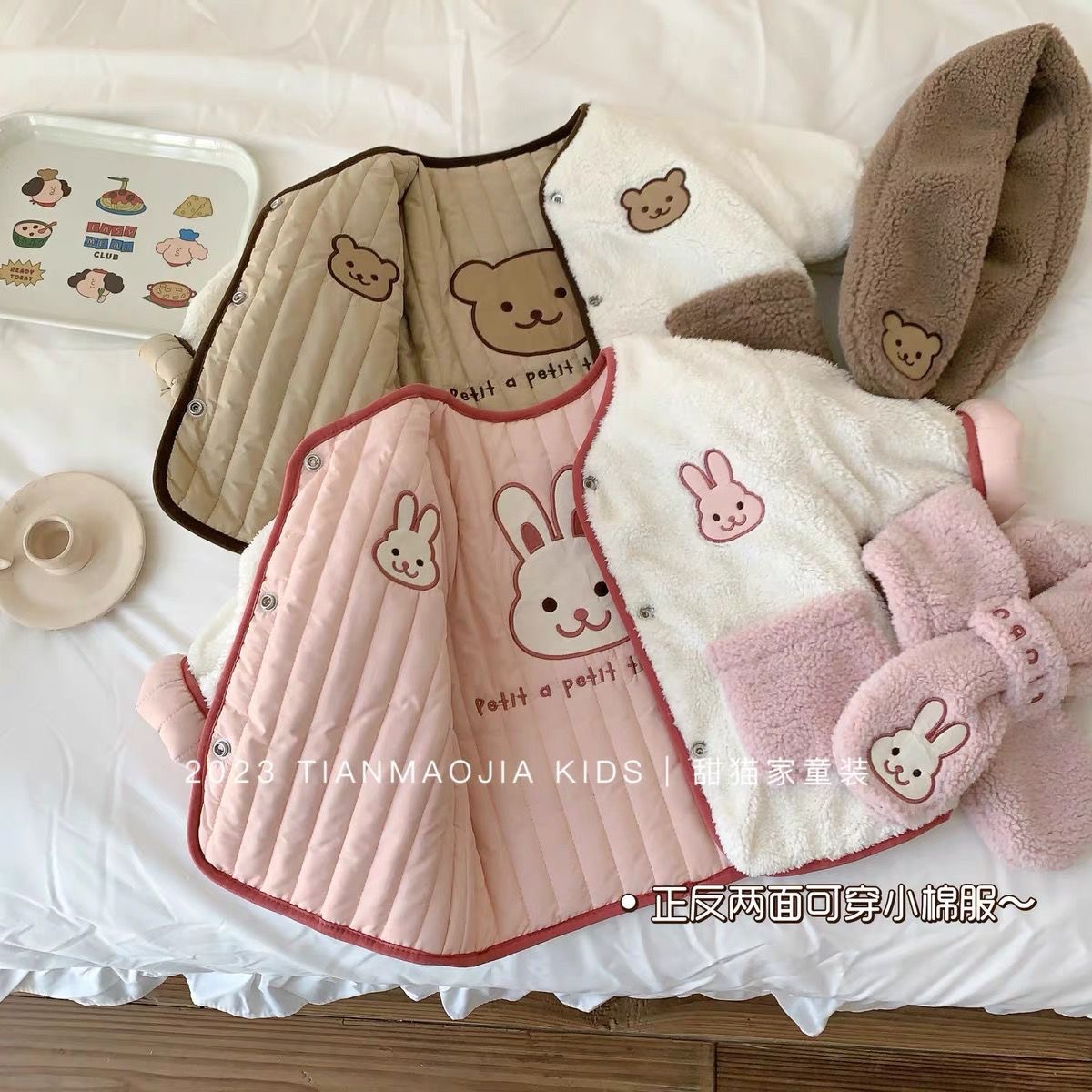 Yenidoğan Bebek Erkek Kızlar İ - Baby Products Useful incelemesi ve fiyatı